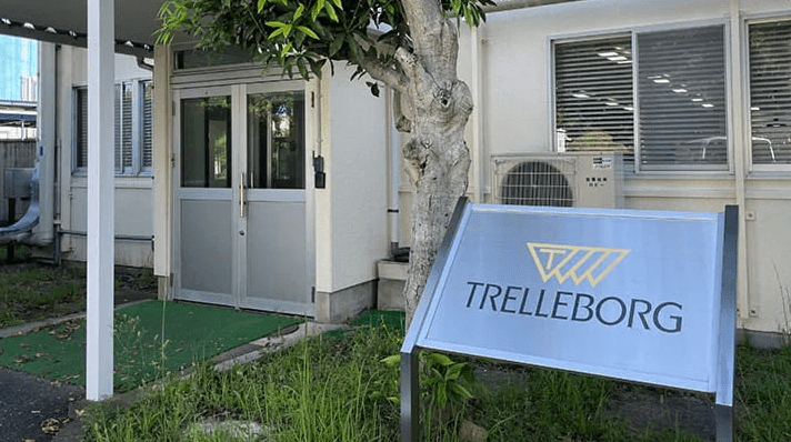 Entrance-Trelleborg-Odawara-720x400